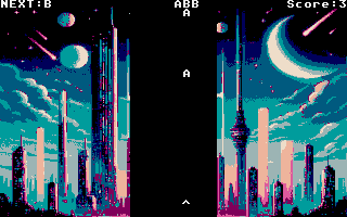Ritus atari screenshot